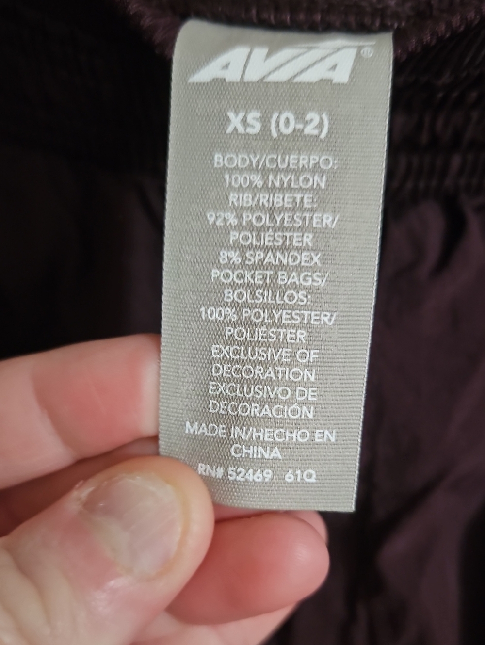 Avia Crinkle Pants with Pleated Knees: MOLTEN EARTH: NEW WITH TAGS: XS (0-2) - Picture 3 of 4